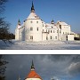 Wasserschloss in Fuerstlich Drehna                